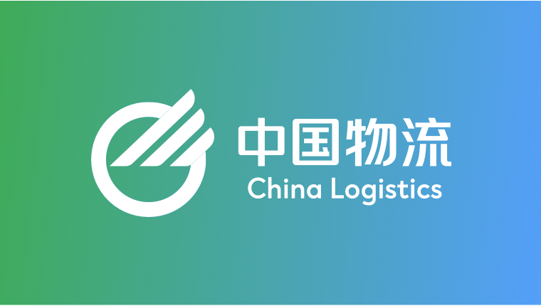 铂莱国际物流党委召开2025年第一轮巡视动员部署会