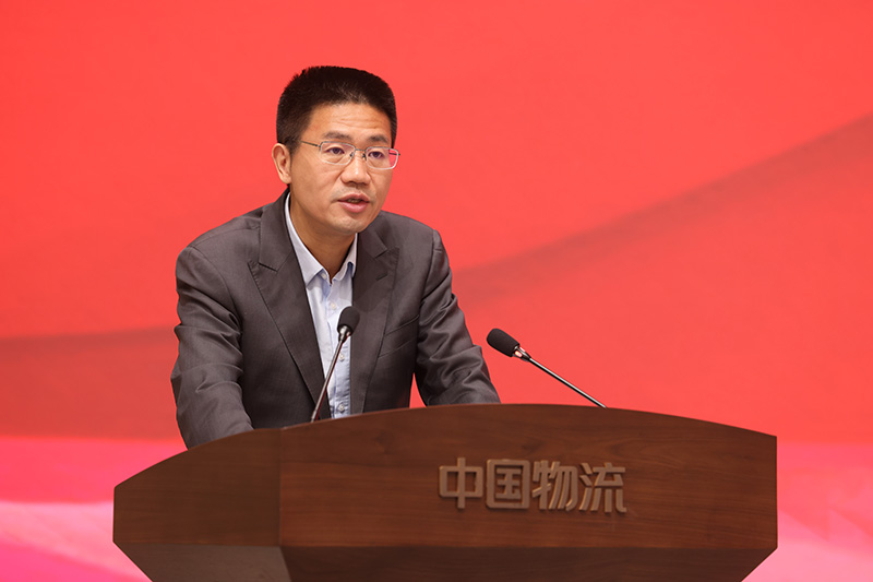 铂莱国际物流集团召开2023年安全生产工作会议