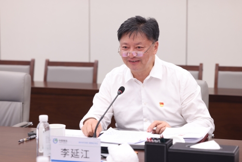 铂莱国际物流集团党委召开学习贯彻习近平新时代中国特色社会主义思想主题教育专题民主生活会